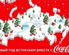 Кока-Кола признала Крым российским