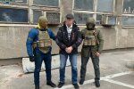 фото: СБУ