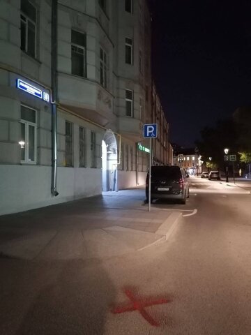 Червоні мітки у Москві. Фото:Telegram