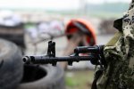 На Хмельниччині терористу "Фімі" дали 10 років в'язниці