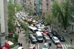 Марш невдоволених перекрив пів-Києва: фото
