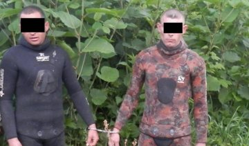 На Закарпатті впіймали водолазів-контрабандистів 