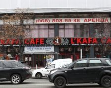 Скандальное кафе в центре Киева работает незаконно