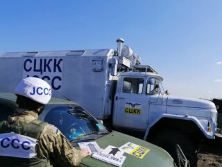 СЦКК, скриншот: Facebook