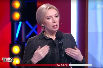 Ірина Верещук в ефірі програми "Право на владу"
