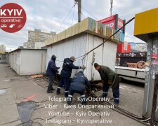 Фото: «Київ оперативний»