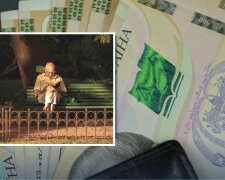 Пенсионеры со статусом УБД получат минимальную пенсию 6197 грн