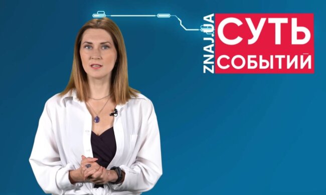 Любов Завальнюк