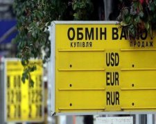 Курс доллара на 9 марта: чем шокирует валюта