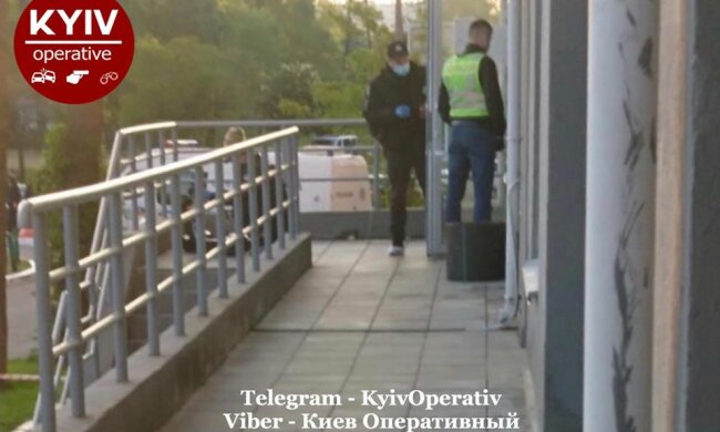 Фото: «Київ оперативний»