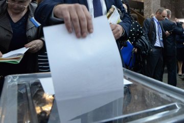 Парламентські вибори в Україні