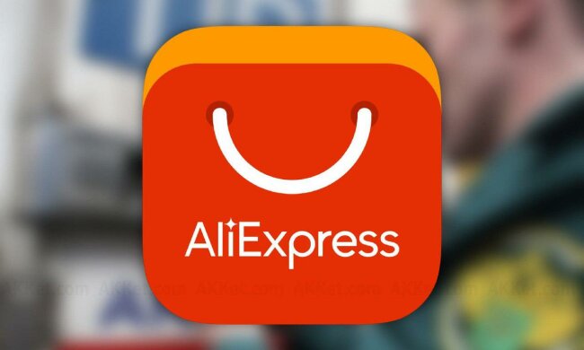Aliexpress