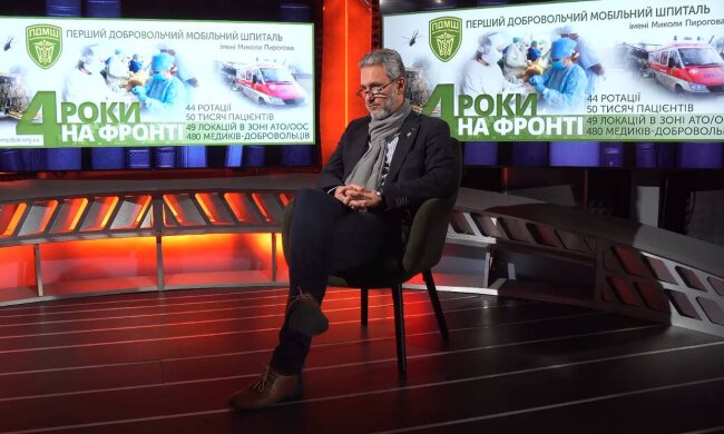 Геннадий Друзенко