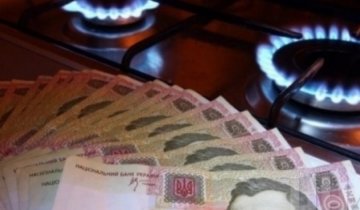 Субсидии пополняют бюджеты Шуфрича и Бойко