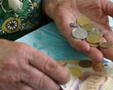Субсидії залишать без грошей пенсіонерів та бюджетників