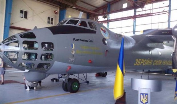 Літак імені Могилка передали військовим АТО
