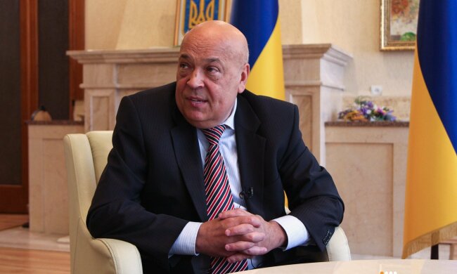 Геннадий Москаль