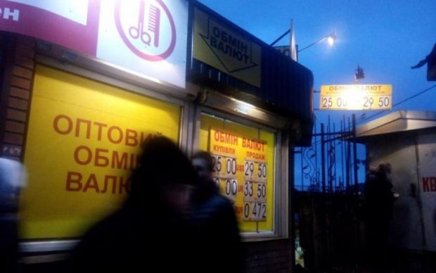 Сумки и деньги: дерзкое ограбление поразило киевлян