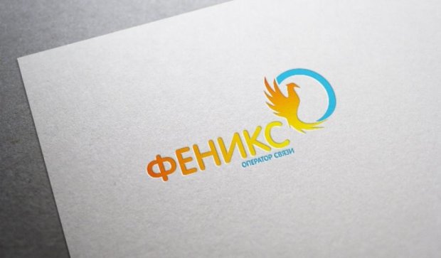 Мобільний оператор "ДНР" налічує вже 45 тисяч абонентів
