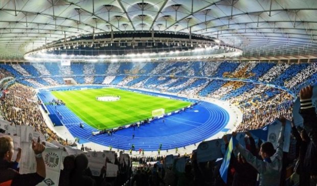 Матч за Суперкубок Украины проведут на "Олимпийском"