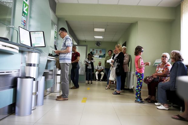 Популярний український банк повністю збанкрутував, готується ліквідація: що чекає на вкладників