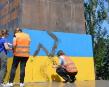 Двом підліткам зійшла з рук цинічна наруга над прапором