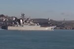 Корабли в Черном море. Фото: YouTube