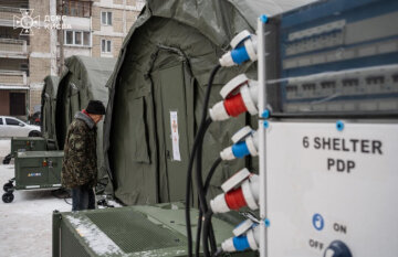 Пункт обогрева