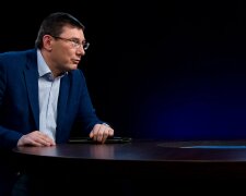 Луценко, фото ua.news