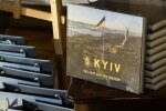 От основания до современной войны: в Киеве презентовали книгу с фотографиями столицы