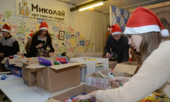  Открыли Фабрику Святого Николая