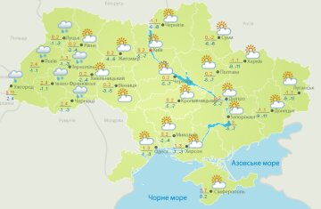 Погода в Україні, фото: Український гідрометеорологічний центр