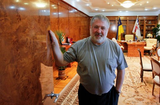 Игорь Коломойский