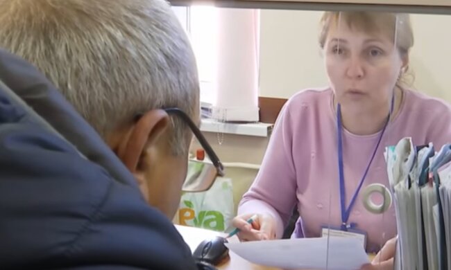 Оформлення субсидій, кадр з відео
