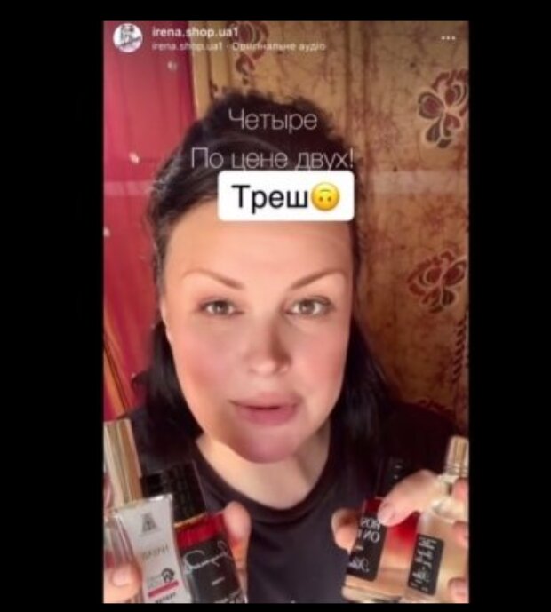 "У нас своя держава": продавчиня із Дніпра відмовилась обслуговувати клієнтку, бо її магазин тільки для російськомовних