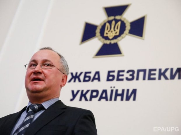 В "Украинском выборе" опровергли связь с перечисленными главой СБУ общественными организациями