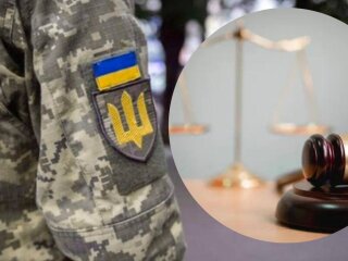 Судебное заседание об исключении с воинского учета
