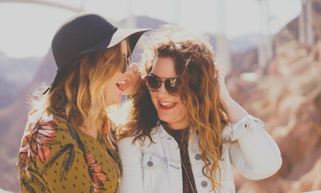 День дружбы