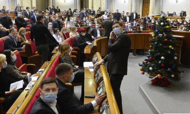 Верховная рада - фото с сайта ВРУ