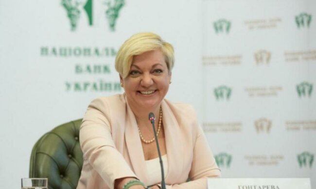 Стало известно, кто заменит Гонтареву