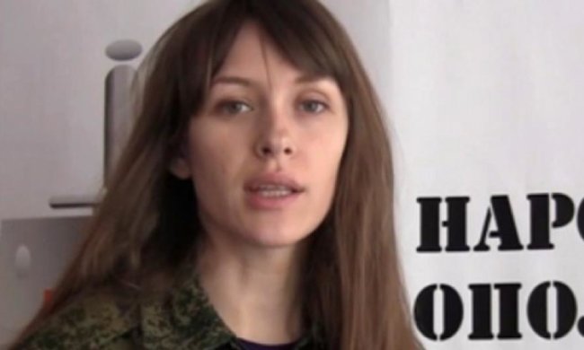 Дружина Павла Губарєва хоче від Києва 10 млрд пенсійних коштів