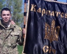 Стало известно имя погибшего на Донбассе воина