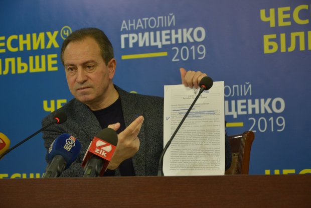 Томенко виявив порушення виборчої кампанії з боку Порошенка