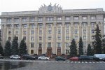 Прифронтовые регионы признали Россию агрессором