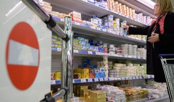 10 січня Україна забороняє російські товари