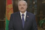 Не президент і навіть не "бацька": Україна визначилася, як називатиме Лукашенко