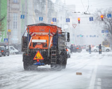 Українців попередили про армагеддон: одна вбивча стихія змінить іншу, на вулицю не виходьте