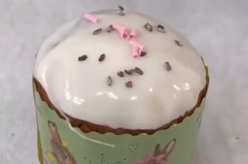 Паска, кадр з відео