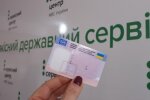 Що робити з простроченими правами: які сюрпризи чекають на "порушників"