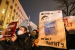Призначення Сергія Шкарлета, протести - фото Радіо Свобода